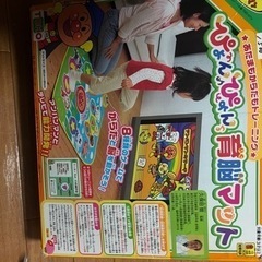 決定しました。アンパンマンぴょんぴょん育脳マット