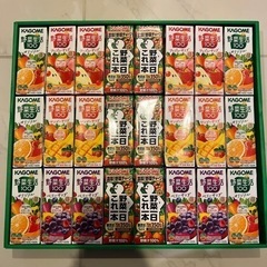 カゴメ　野菜飲料バラエティギフト