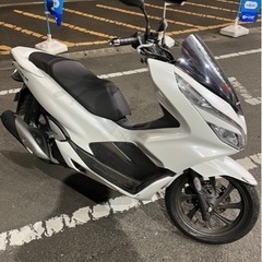 ホンダ PCX125 JF81 2019年 ワンオーナー 自賠責...