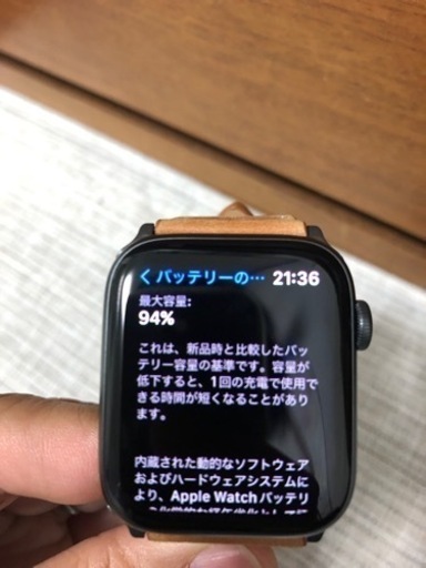 美品 Apple Watch series6 44mm