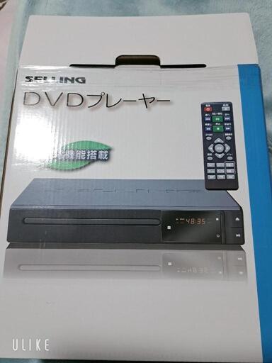 DVDプレイヤー