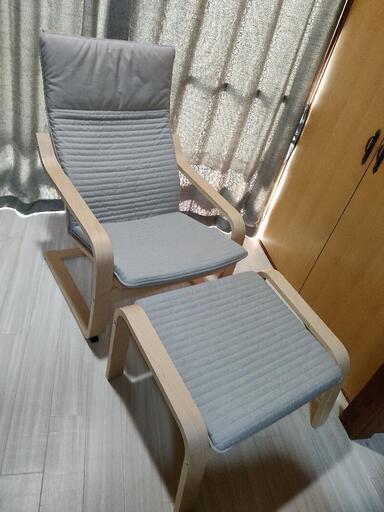 イケア　ポエング　オットマン付き