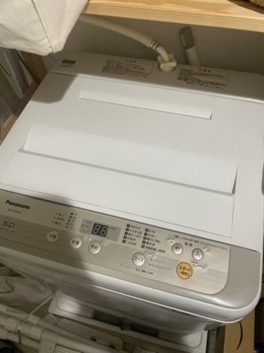 \u003cお取引決定いたしました。\u003e洗濯機　5kg 2018年製