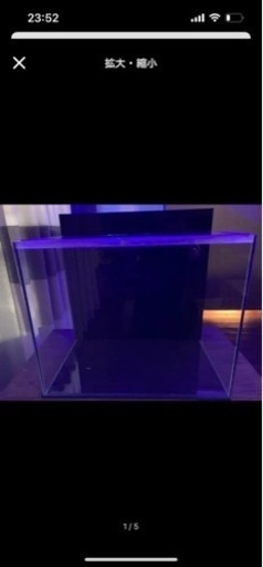 (お取引中)shell2 オールインワン水槽