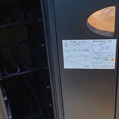 無料ジャンク　ワインセラー　デバイススタイルの画像