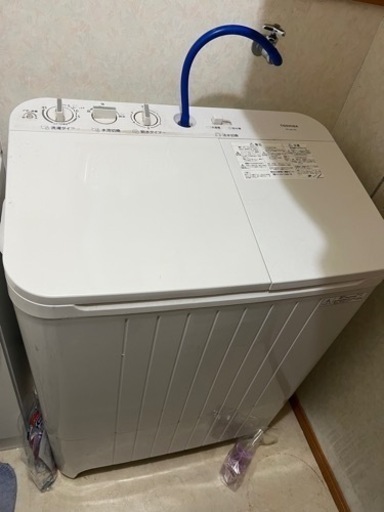 HITACHI 二層式洗濯機