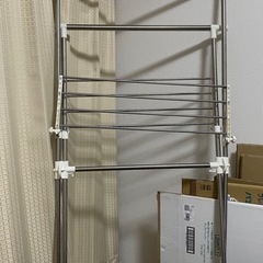 山善　室内物干し