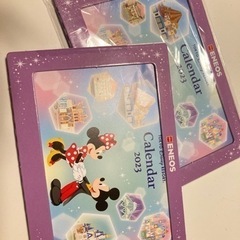 お話中！2023ENEOS卓上カレンダーディズニー