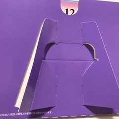 お話中！2023ENEOS卓上カレンダーディズニーの画像