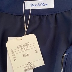 春物ブルゾン　rew de rew Lサイズの画像