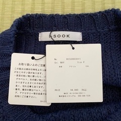 isook 新品未使用ニット　フリーサイズの画像