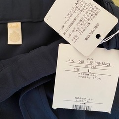 エプローブ　パンツ　 Lサイズの画像