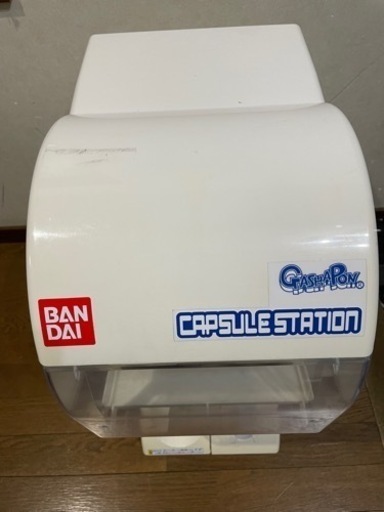 カプセルステーション6 ハーフサイズ