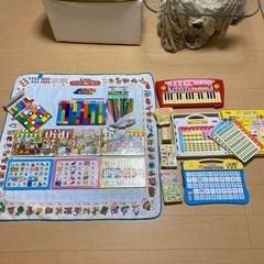 幼児〜1年生●知育玩具●パイロット水でスイスイおえかき ガッケン...