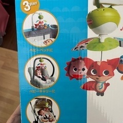 TINY LOVE タイニーラブ メドウデイズ テイクアロング モービルの画像