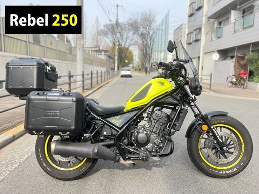 【大阪市】MC49 ツーリング仕様 レブル250 カスタム多数 GIVIサイド+リアボックス LEDフォグ■買取・下取り可能■