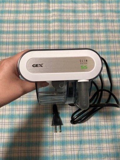 GEXスリムフィルターSS
