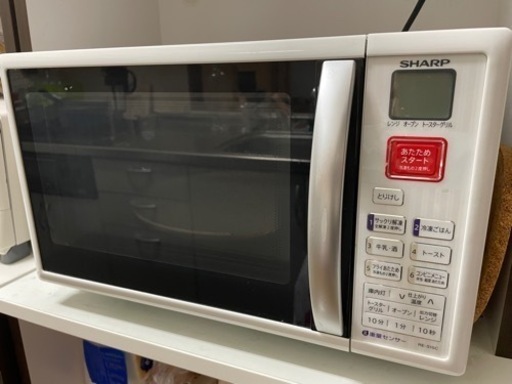 シャープ　オーブンレンジ　まだまだ使えます！