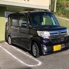 走行少なめ