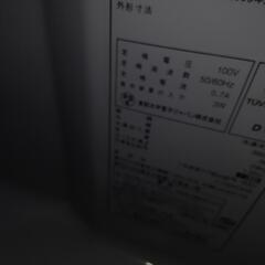 DAEWOO、2ドア冷蔵庫86Lの画像