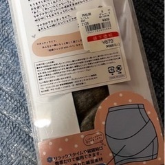 マタニティ 腹巻 妊婦帯