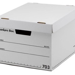 フェローズ バンカーズボックス 703S 白3個1セット 収納ボ...