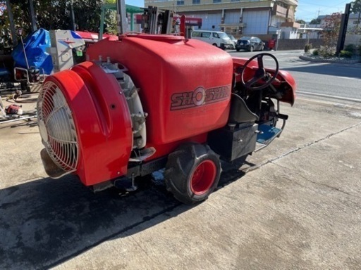 スピードスプレーヤー　ショーシン　3s-3w-506 三輪