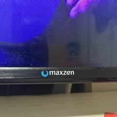 50インチテレビの画像