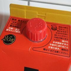 焼酎 さつま木挽 1.8Lパックの画像