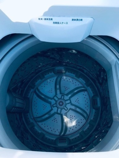 ✨2022年製✨2704番 ニトリ✨全自動電気洗濯機✨NTR60‼️
