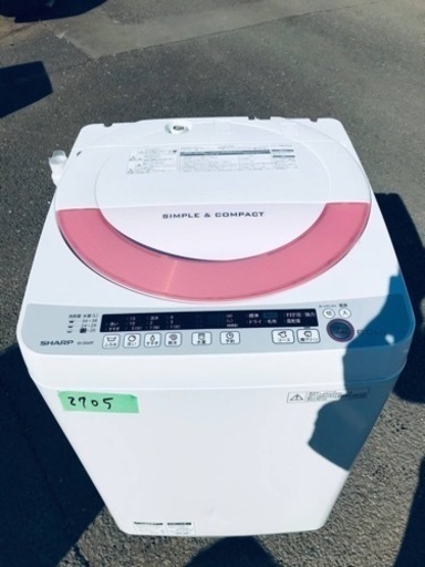 2705番 シャープ✨全自動電気洗濯機✨ES-GE60P‼️