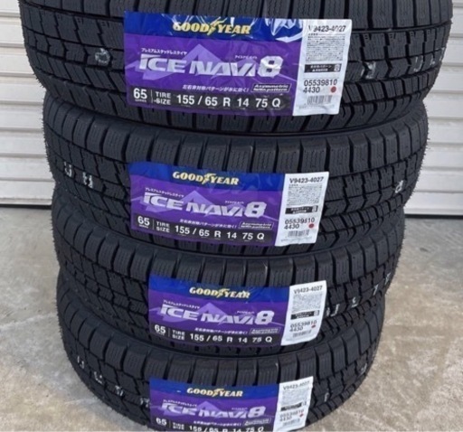 155/65R14 ２０２３年製造