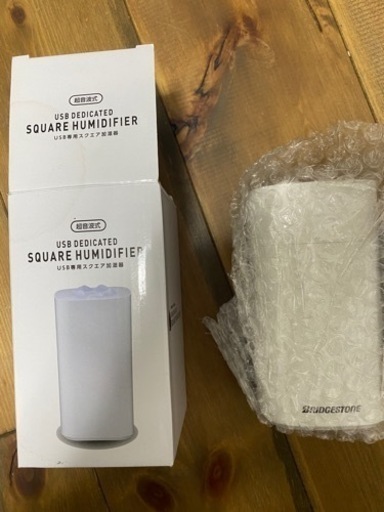 卓上加湿器