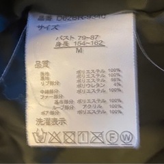 フード付きアウターの画像