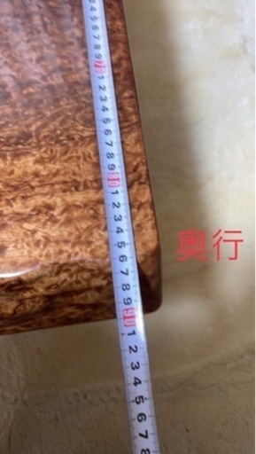 【2月18日までの引渡しオススメ】一枚板　座卓　センターテーブル