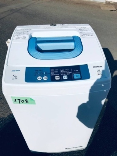 2708番 日立✨電気洗濯機✨NW-5TR‼️