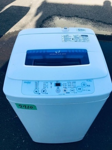 2710番 ハイアール✨電気洗濯機✨JW-K42H‼️