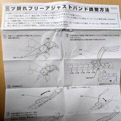 メンズ腕時計の画像