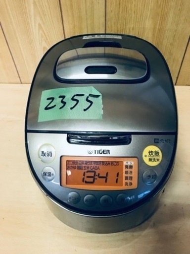 ②2355番 タイガー✨ジャー炊飯器✨JKT-G100‼️