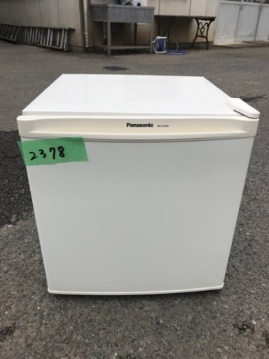 ①✨2018年製✨2378番 パナソニック✨ノンフロン冷蔵庫✨NR-A50W-W‼️