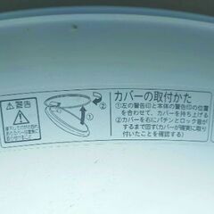 照明器具(NEC)の画像