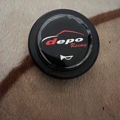 オススメ⭐️ホーンボタン