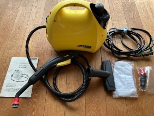 ★KARCHERケルヒャー家庭用スチームクリーナー★取りに来てくださる方　SC 1002