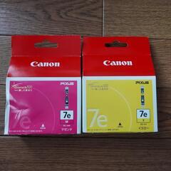 Canon　インクカートリッジ　取付期限切れ