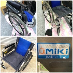 【お取引中】【MiKi/ミキ】BALシリーズ BAL-3 多機能 自走式車椅子 [自走介助兼用]　車椅子 軽量 介護の画像