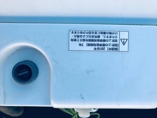 ✨2019年製✨ 2712番 ヤマダ電機✨電気洗濯機✨YWM-T50G1‼️