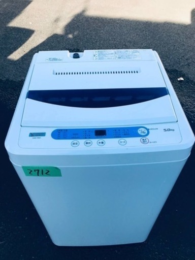 ✨2019年製✨ 2712番 ヤマダ電機✨電気洗濯機✨YWM-T50G1‼️