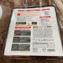 大人気のヒーター内蔵ベストフルセット　3L 新品お値下げしました！の画像