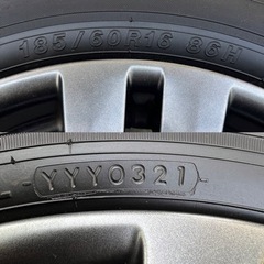 【最終値下げ】185/60R16  『YOKOHAMA ECOS ES31』5穴アルミ付　4本セット