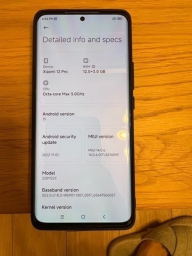 Xiaomi 12Pro 12GB+256GB SIMフリー中国版